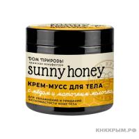 Крем-мусс для тела Увлажнение Мёд и маточное молочко СХ, 200г